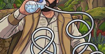 570fa554 63c7 461a 9298 ddcfb438771c